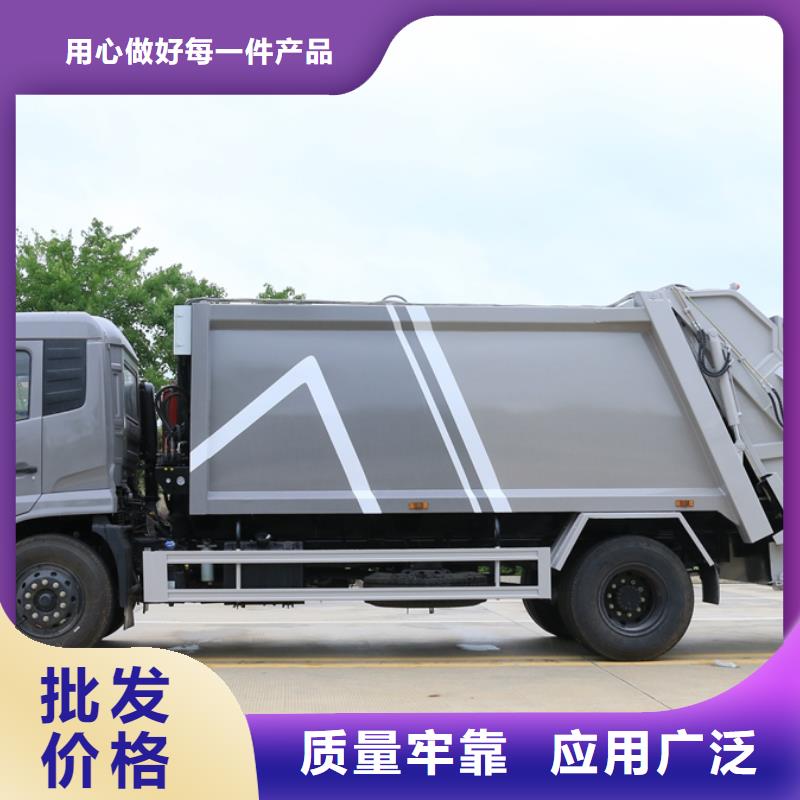 垃圾车吸污车规格齐全实力厂家