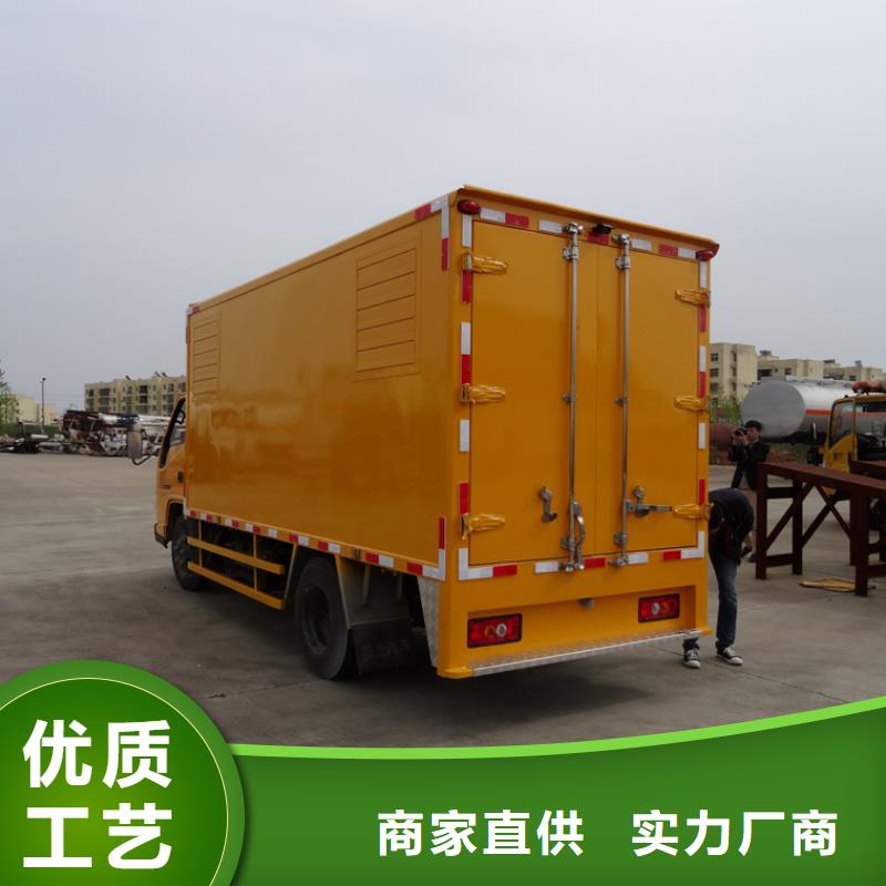清障车视频-清障车_河南省郑州市市场覆盖金水|上街|三门峡|开封|许昌|南阳|濮阳|洛阳等