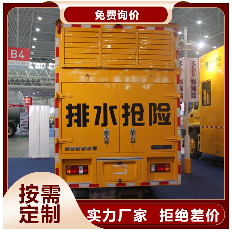 清障车视频-清障车|淮南市|谢家集|八公山|滁州|阜阳|芜湖|铜陵|宣城|宿州|亳州