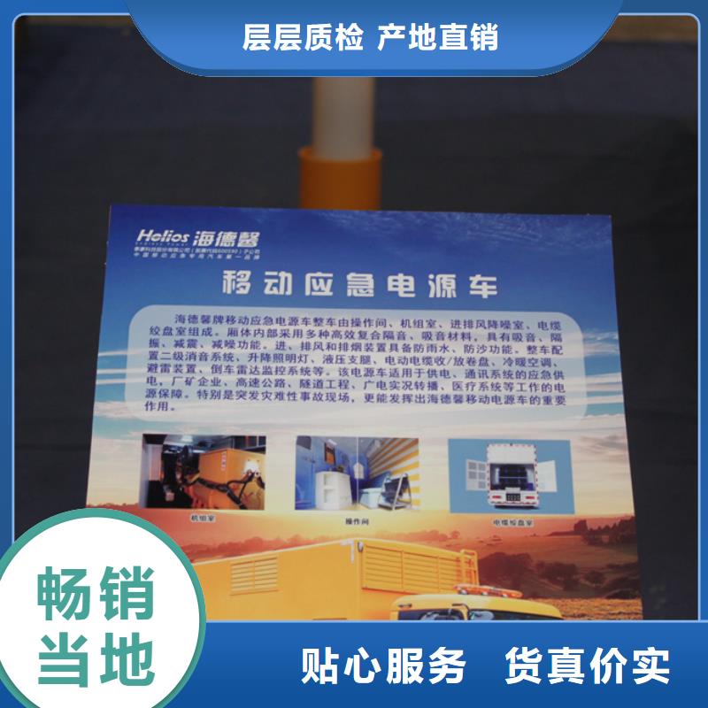 应急发电车_环卫垃圾车品质信得过