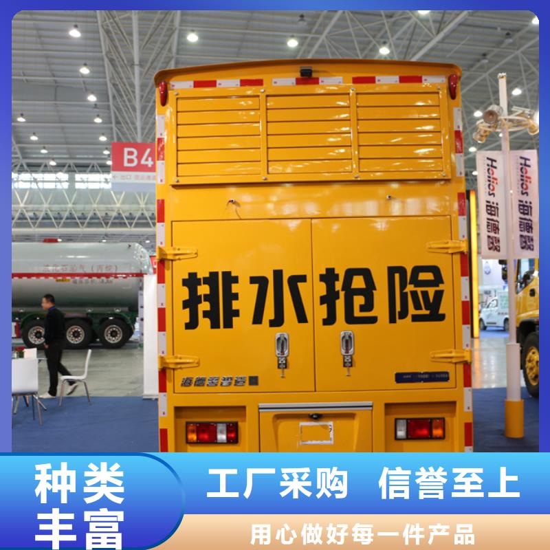清障车视频-清障车_河南省郑州市市场覆盖金水|上街|三门峡|开封|许昌|南阳|濮阳|洛阳等
