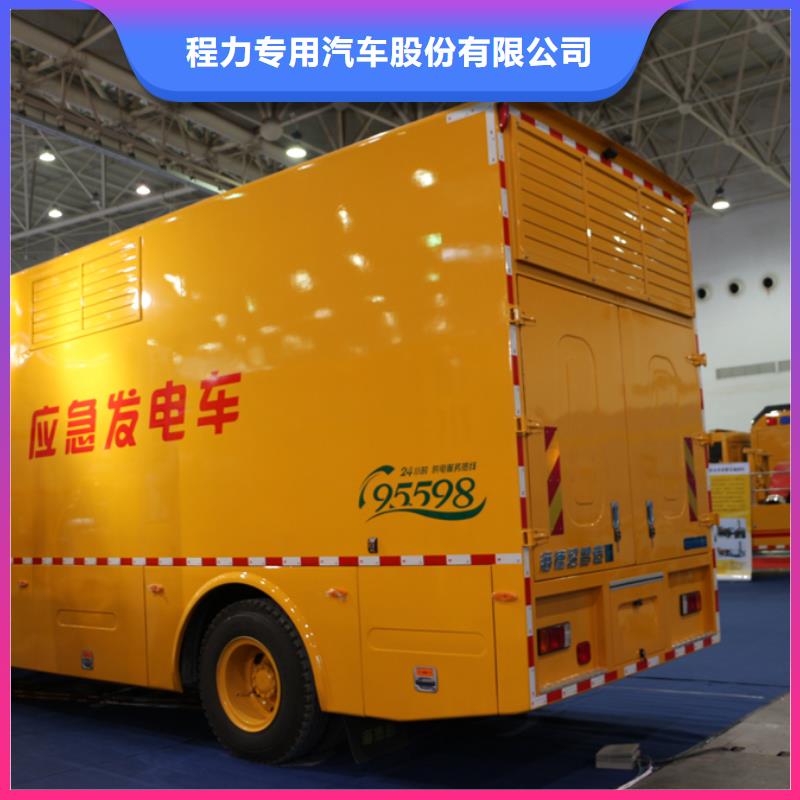 清障车视频-清障车_河南省郑州市市场覆盖金水|上街|三门峡|开封|许昌|南阳|濮阳|洛阳等