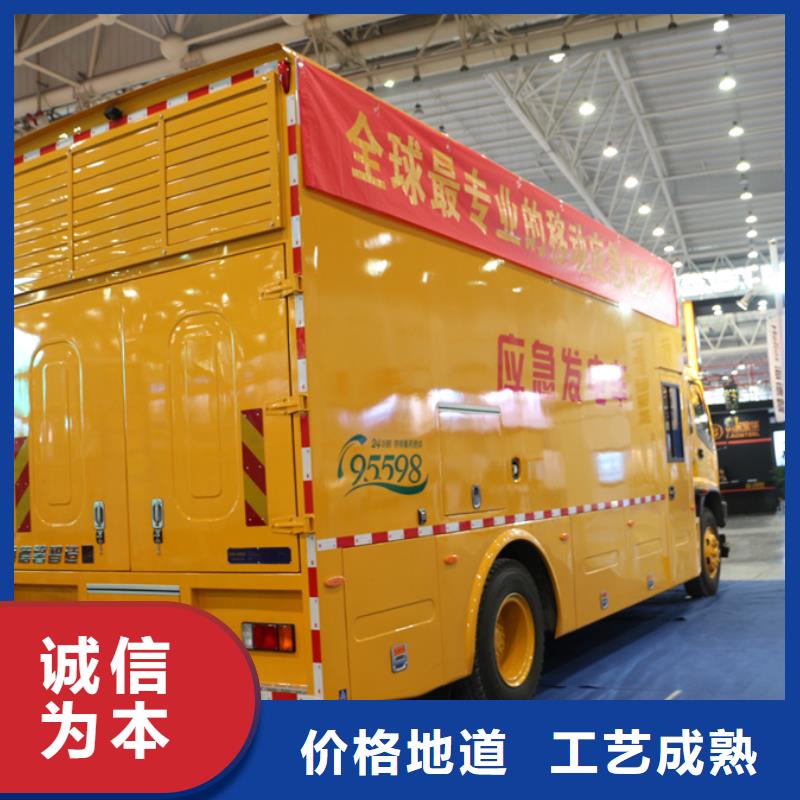 清障车视频-清障车_河南省郑州市市场覆盖金水|上街|三门峡|开封|许昌|南阳|濮阳|洛阳等
