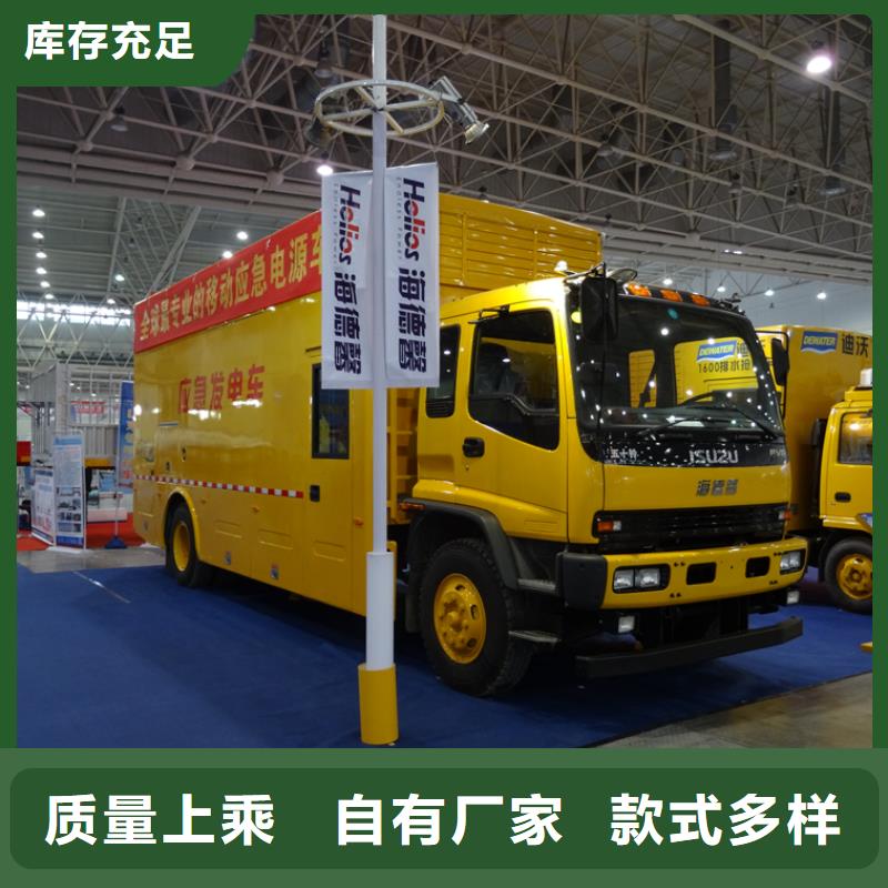 清障车视频-清障车|淮南市|谢家集|八公山|滁州|阜阳|芜湖|铜陵|宣城|宿州|亳州