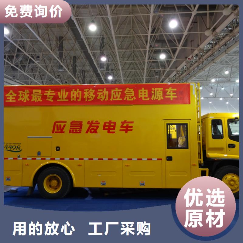 清障车视频-清障车_河南省郑州市市场覆盖金水|上街|三门峡|开封|许昌|南阳|濮阳|洛阳等