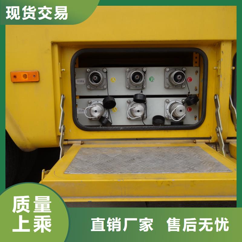 应急发电车多功能洗扫车厂家工艺层层把关