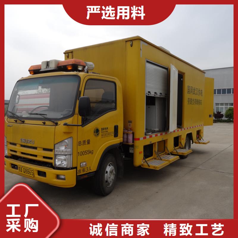 清障车视频-清障车_河南省郑州市市场覆盖金水|上街|三门峡|开封|许昌|南阳|濮阳|洛阳等