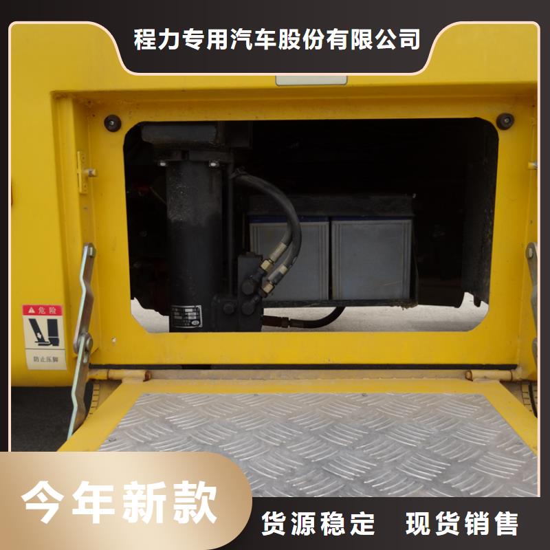 应急发电车-道路清扫车品质不将就