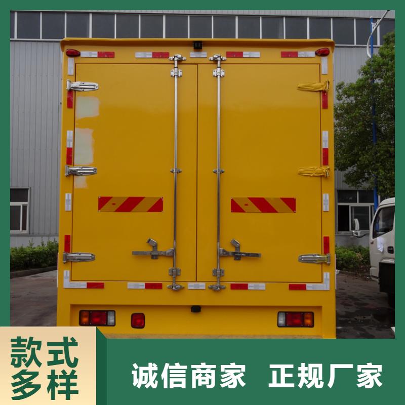 清障车视频-清障车|淮南市|谢家集|八公山|滁州|阜阳|芜湖|铜陵|宣城|宿州|亳州