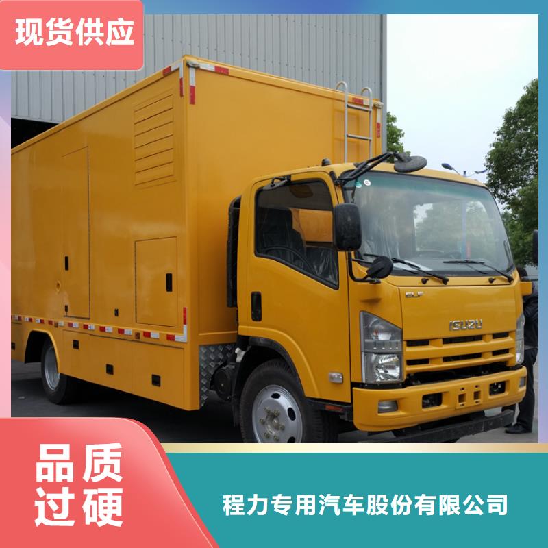 清障车视频-清障车_河南省郑州市市场覆盖金水|上街|三门峡|开封|许昌|南阳|濮阳|洛阳等