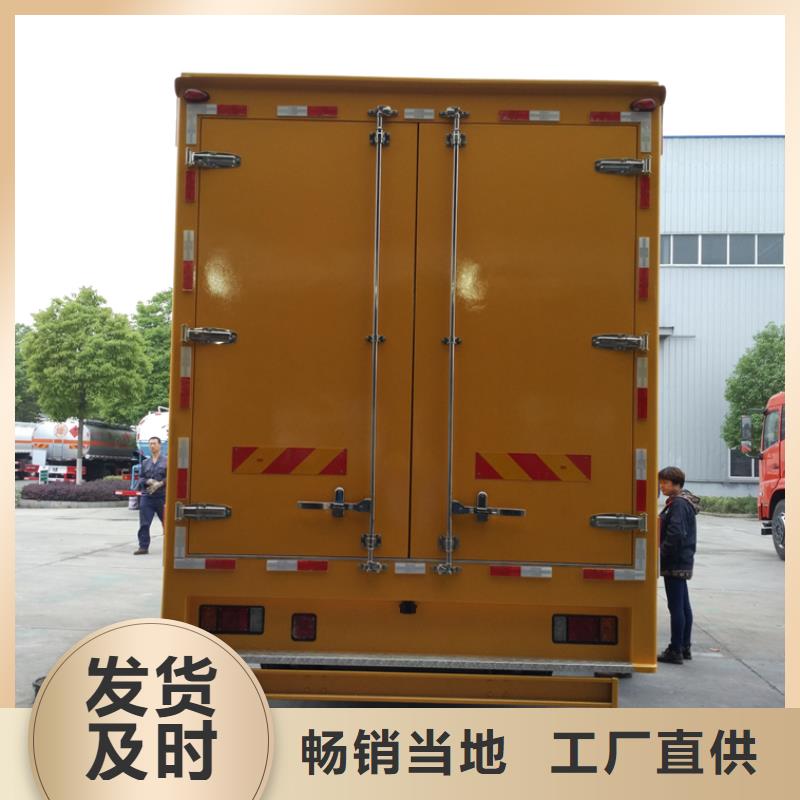 应急发电车_教练车价格有优势