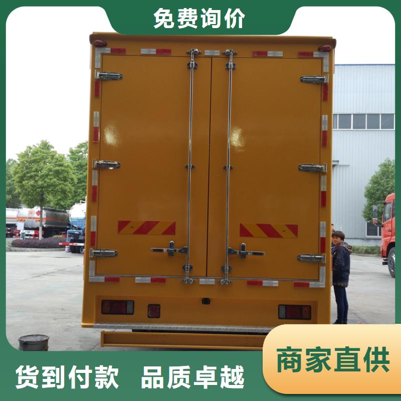 清障车视频-清障车|淮南市|谢家集|八公山|滁州|阜阳|芜湖|铜陵|宣城|宿州|亳州