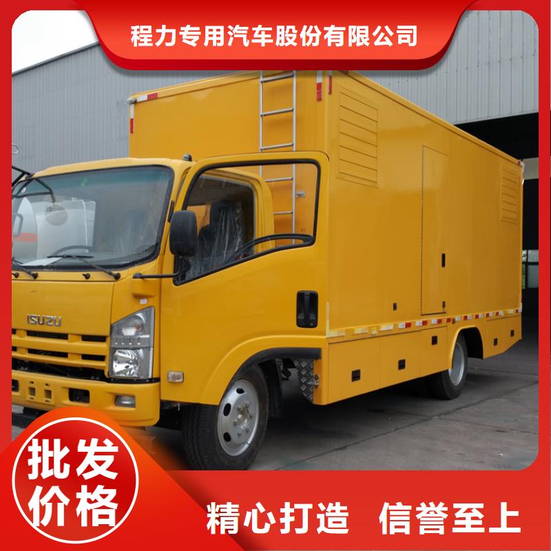 清障车视频-清障车|淮南市|谢家集|八公山|滁州|阜阳|芜湖|铜陵|宣城|宿州|亳州