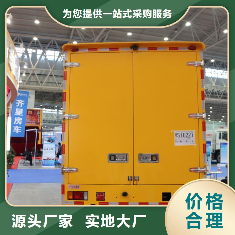 清障车视频-清障车_河南省郑州市市场覆盖金水|上街|三门峡|开封|许昌|南阳|濮阳|洛阳等
