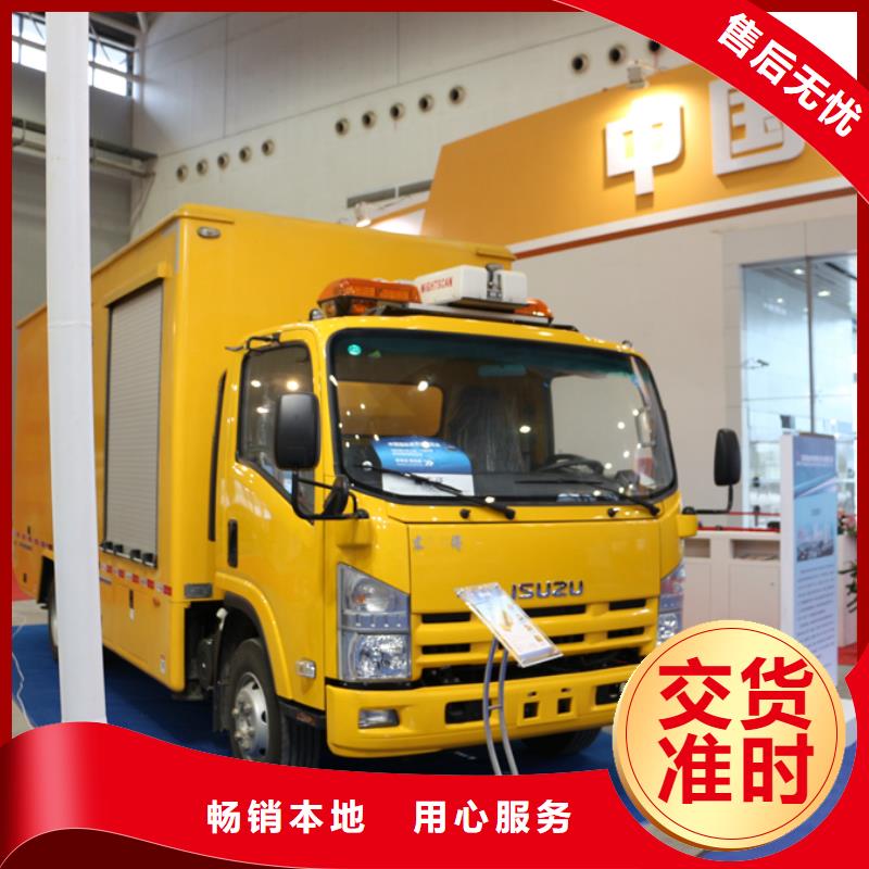 清障车视频-清障车_河南省郑州市市场覆盖金水|上街|三门峡|开封|许昌|南阳|濮阳|洛阳等