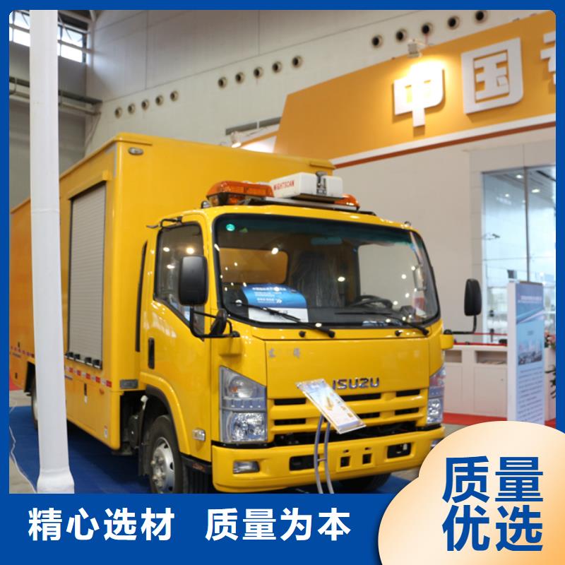 清障车视频-清障车|淮南市|谢家集|八公山|滁州|阜阳|芜湖|铜陵|宣城|宿州|亳州
