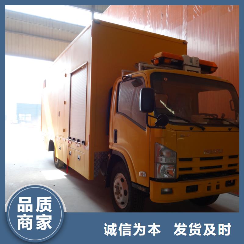 应急发电车_教练车价格有优势