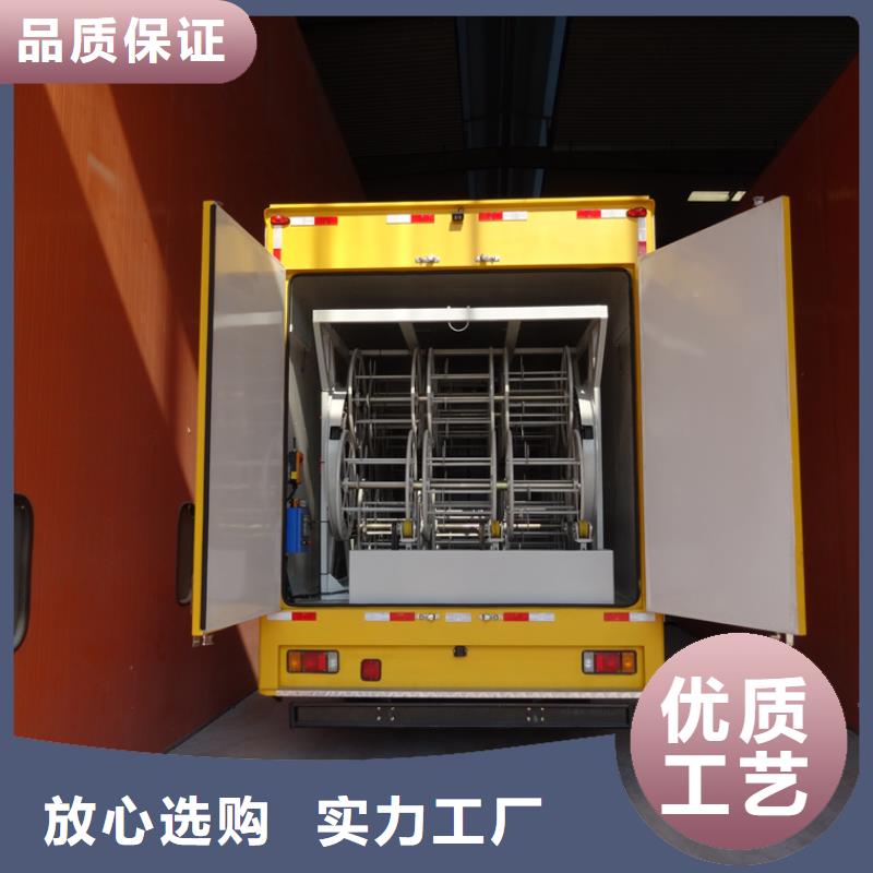 应急发电车多功能洗扫车厂家工艺层层把关
