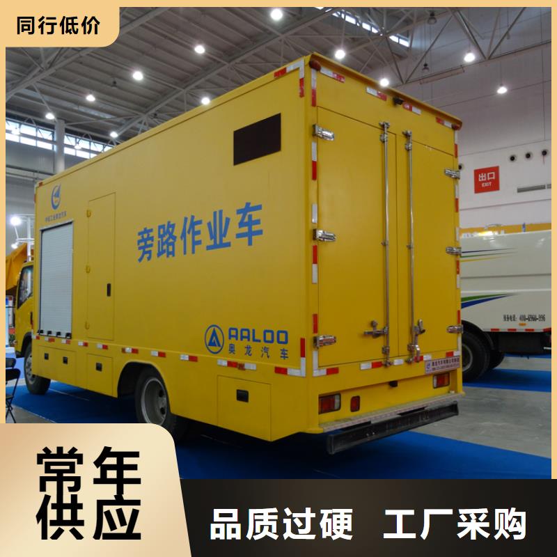 应急发电车_教练车价格有优势