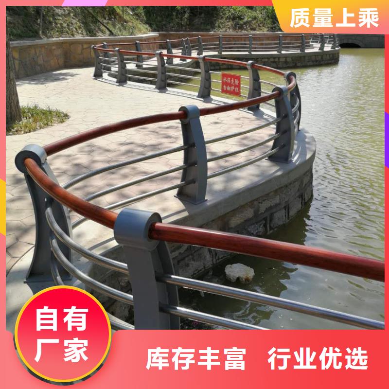 护栏防护栏物美价优