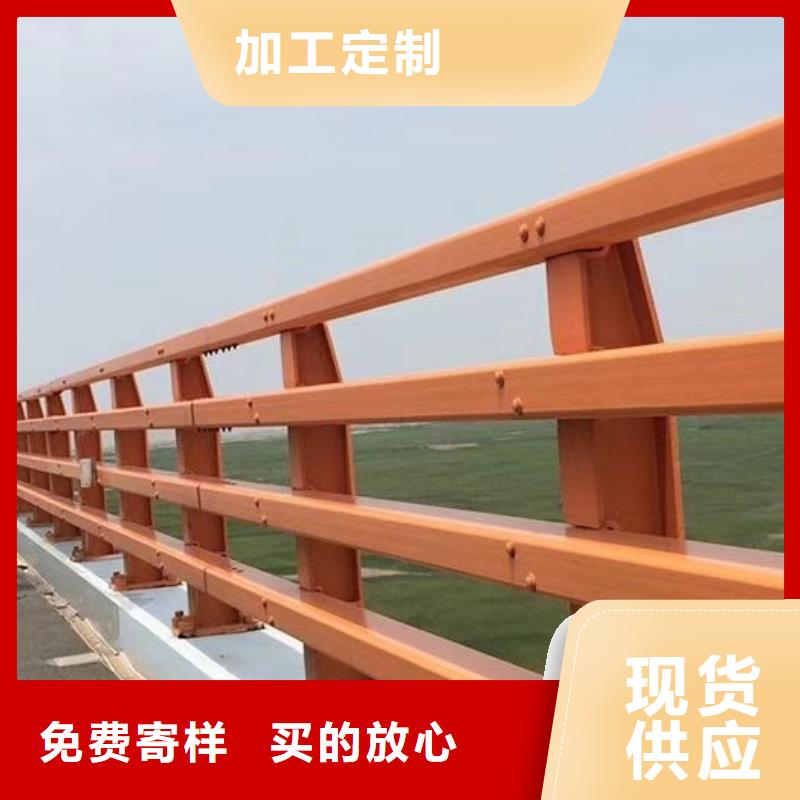 护栏不锈钢防撞护栏多家仓库发货