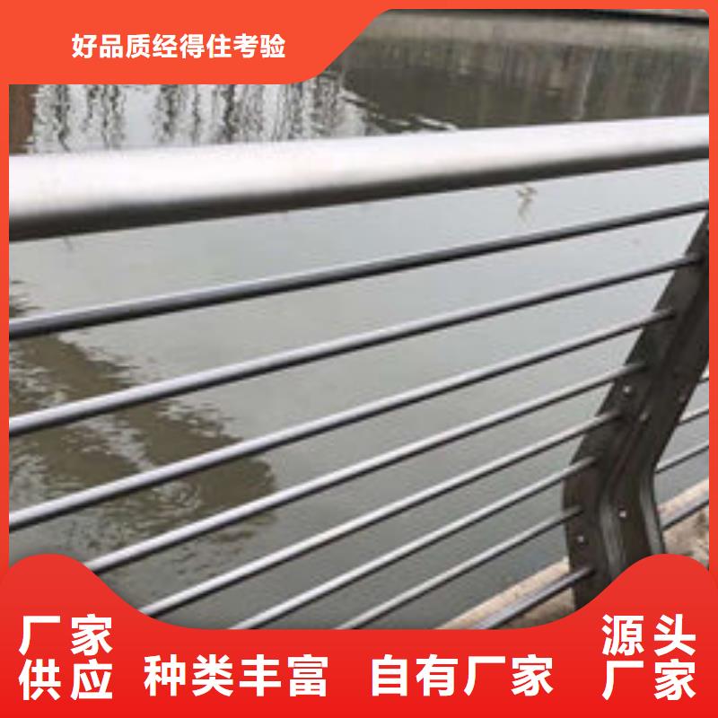 护栏_防撞护栏品牌专营