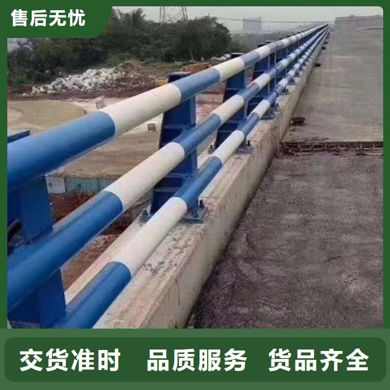 护栏桥梁铝合金栏杆快速生产
