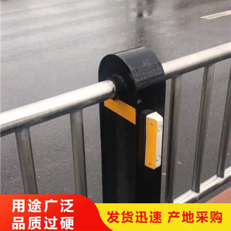 护栏防撞护栏安装简单