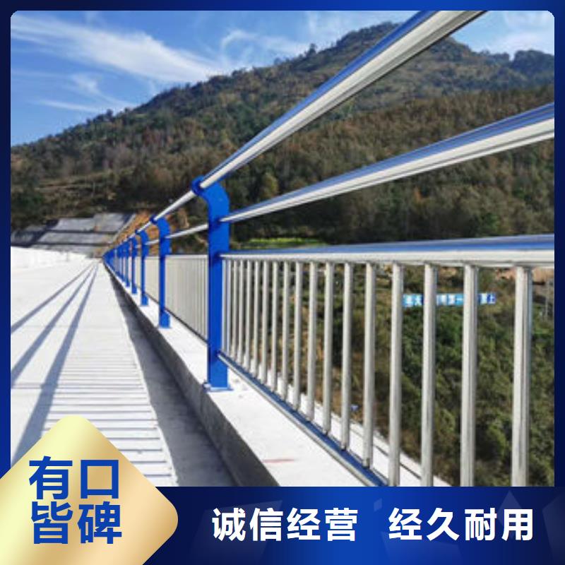 护栏热镀锌锌钢护栏物美价优