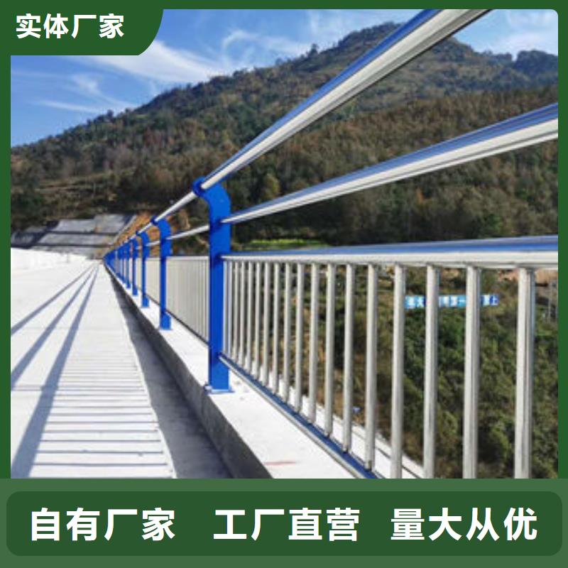 护栏,防撞护栏好厂家有担当