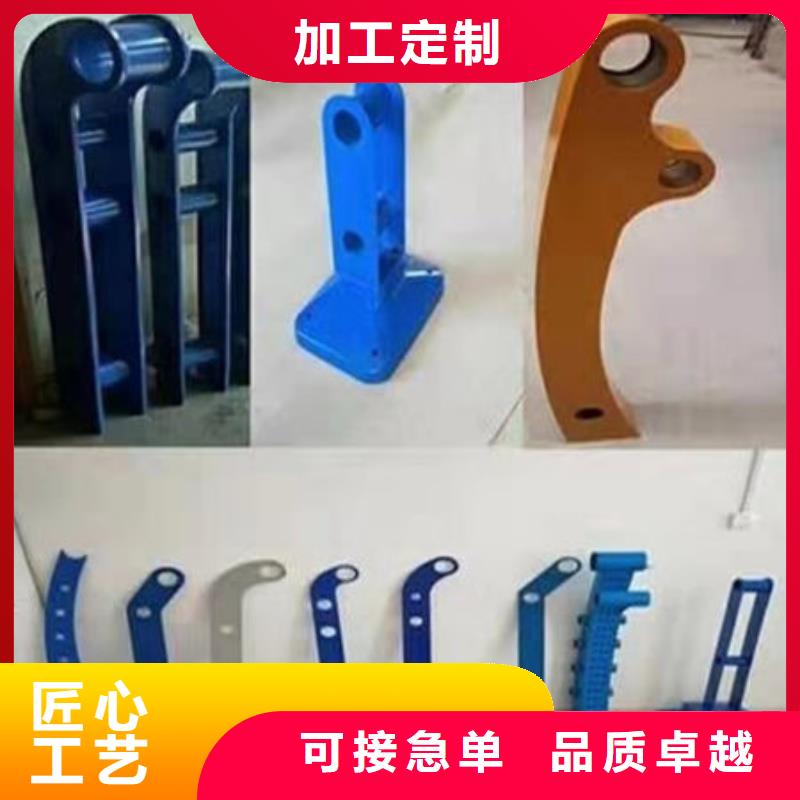 护栏【防撞护栏】高标准高品质