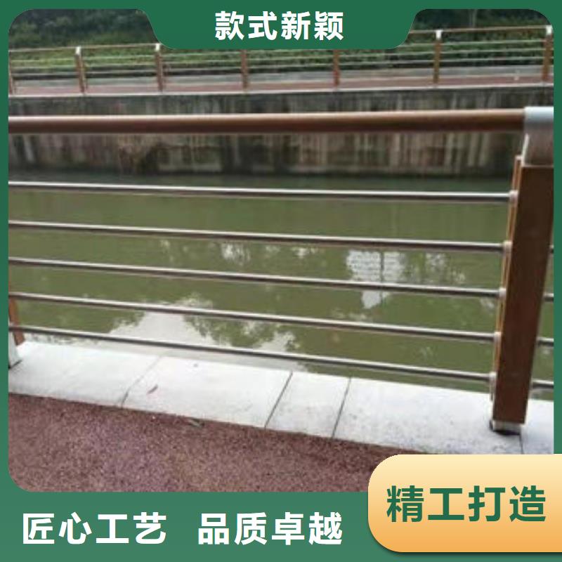 护栏_防撞护栏品牌专营