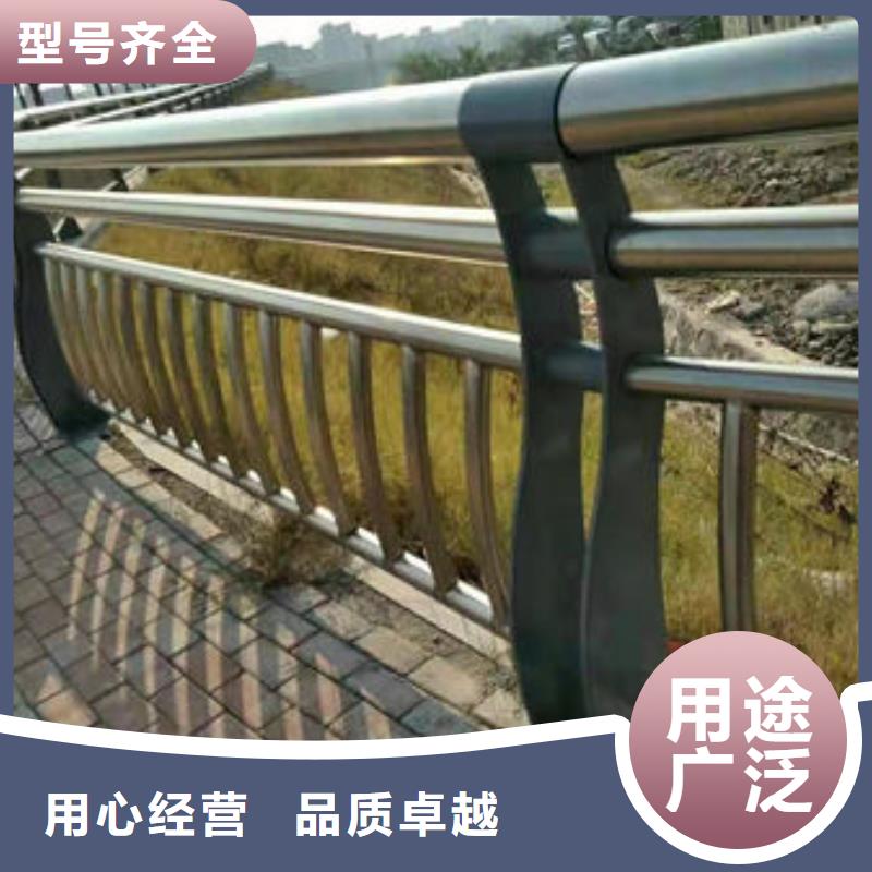 护栏河道防撞栏杆品质不将就