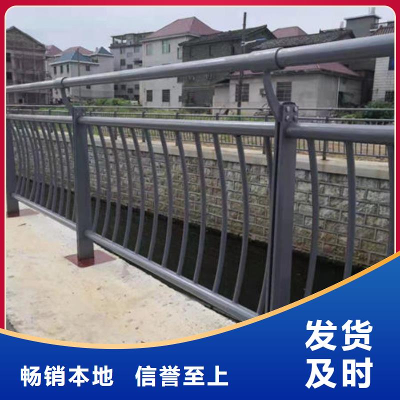护栏国道抗冲击围栏快捷物流