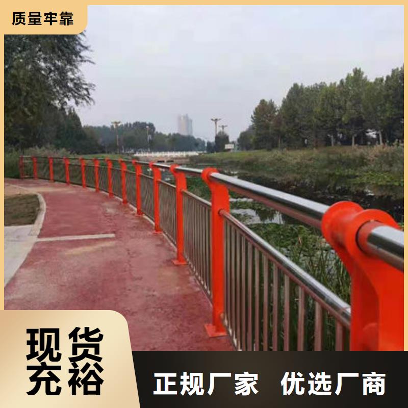 护栏道路护栏行业优选