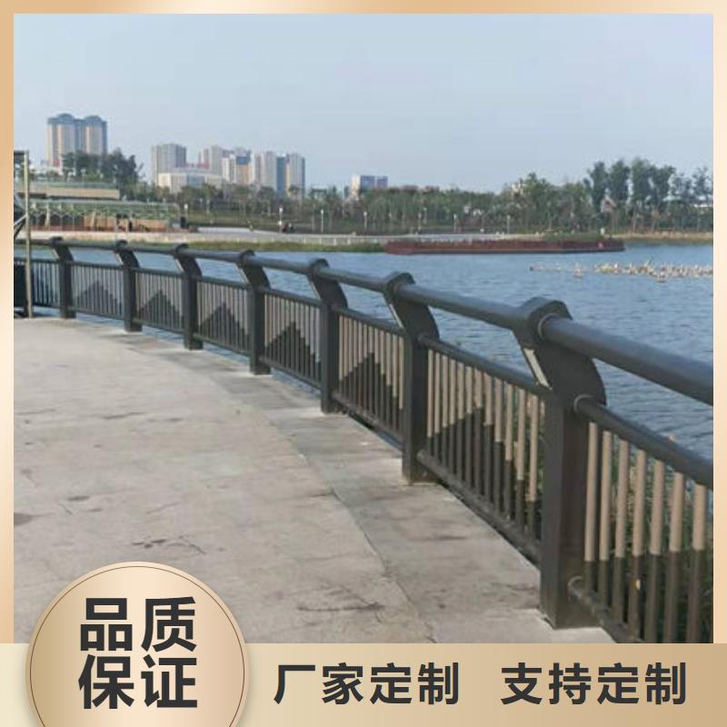 护栏_防撞护栏品牌专营