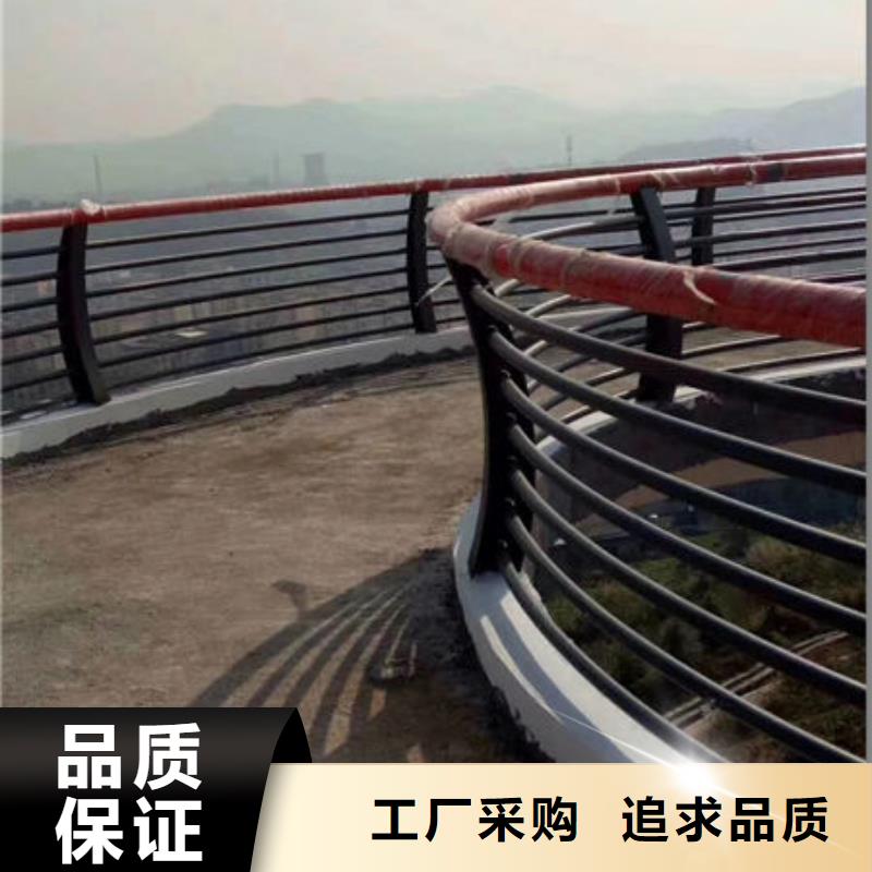 护栏不锈钢防撞护栏多家仓库发货