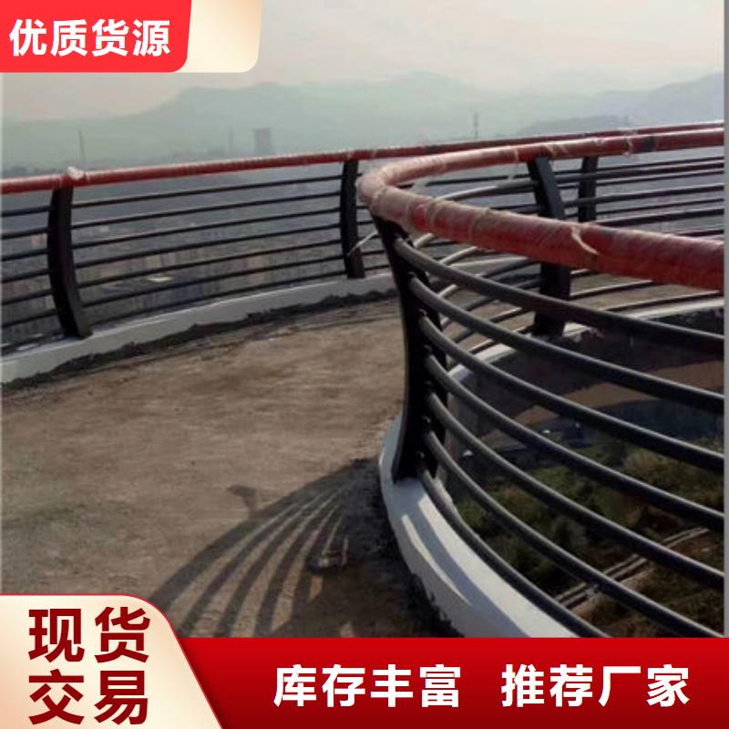 护栏灯光防撞护栏货源足质量好