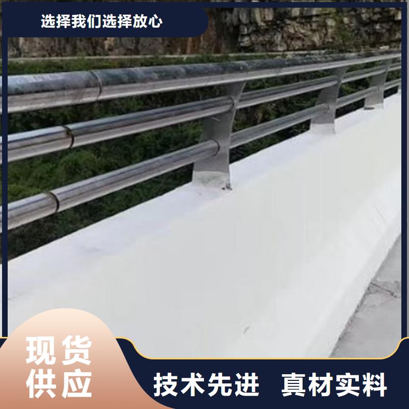 护栏【镀锌波形护栏】大量现货供应