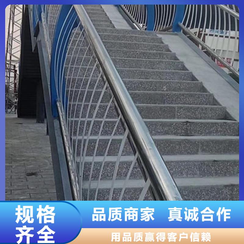 护栏防护栏物美价优