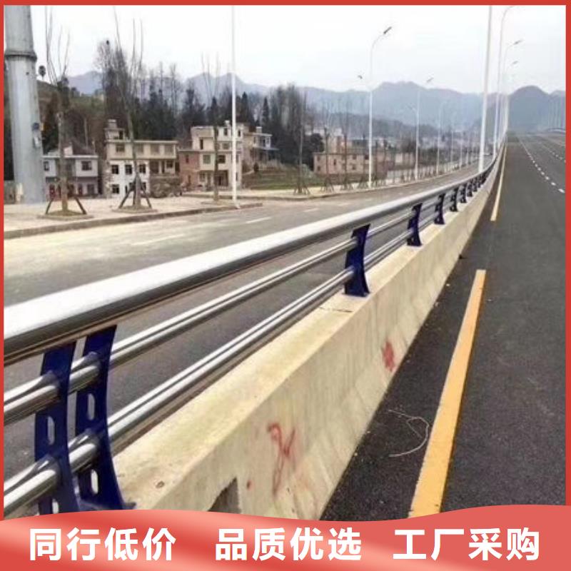 护栏桥梁护栏支持非标定制