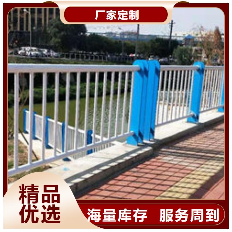 护栏,桥梁护栏按需设计