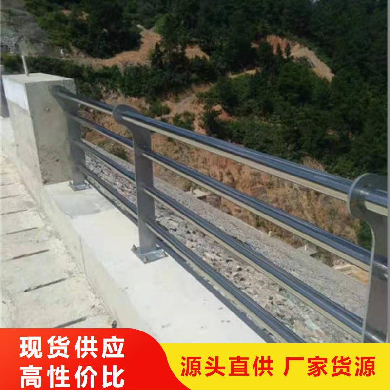 护栏,桥梁景观栏杆主推产品