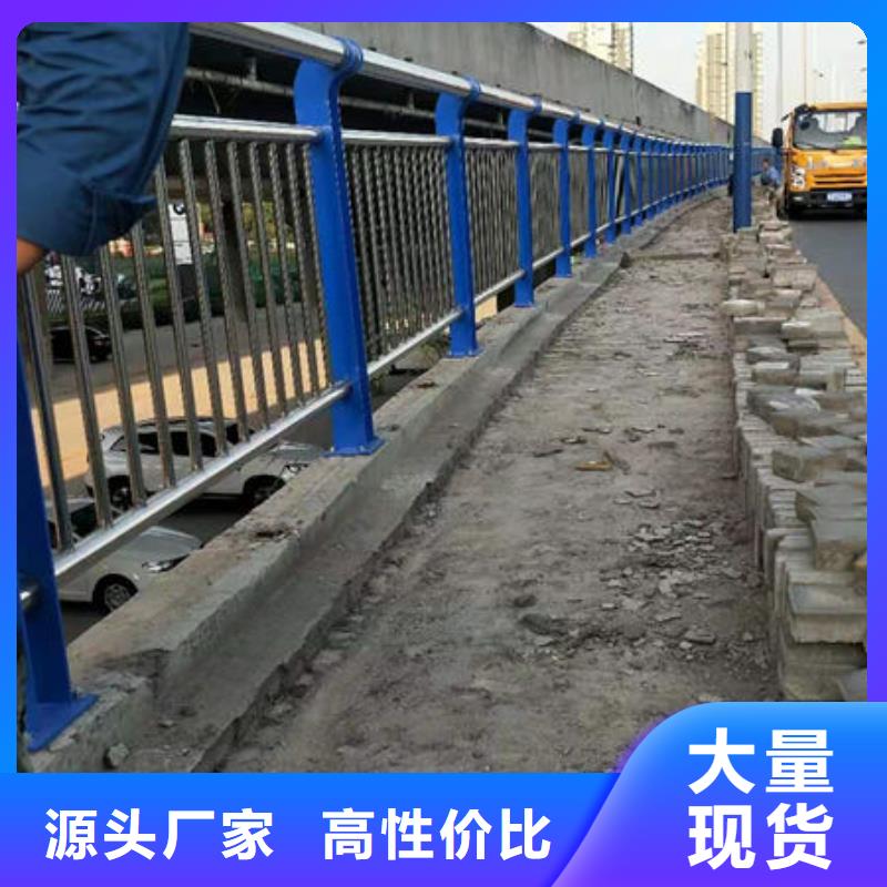 护栏,防撞护栏好厂家有担当