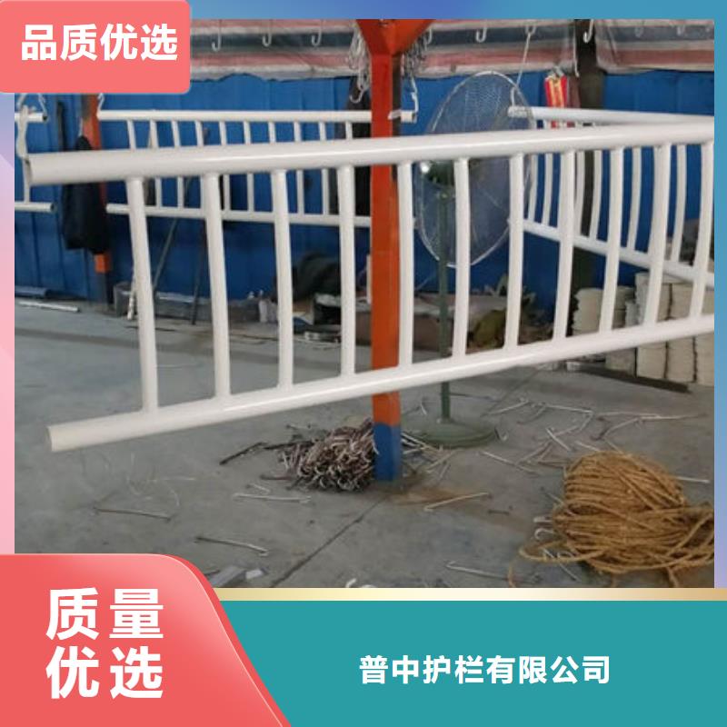 护栏_防撞护栏品牌专营