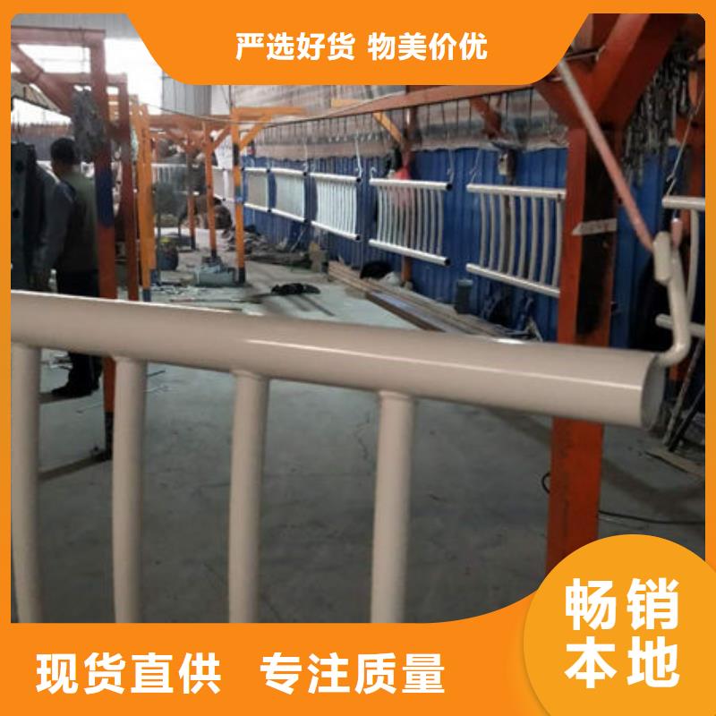 护栏铝合金防撞护栏品种全