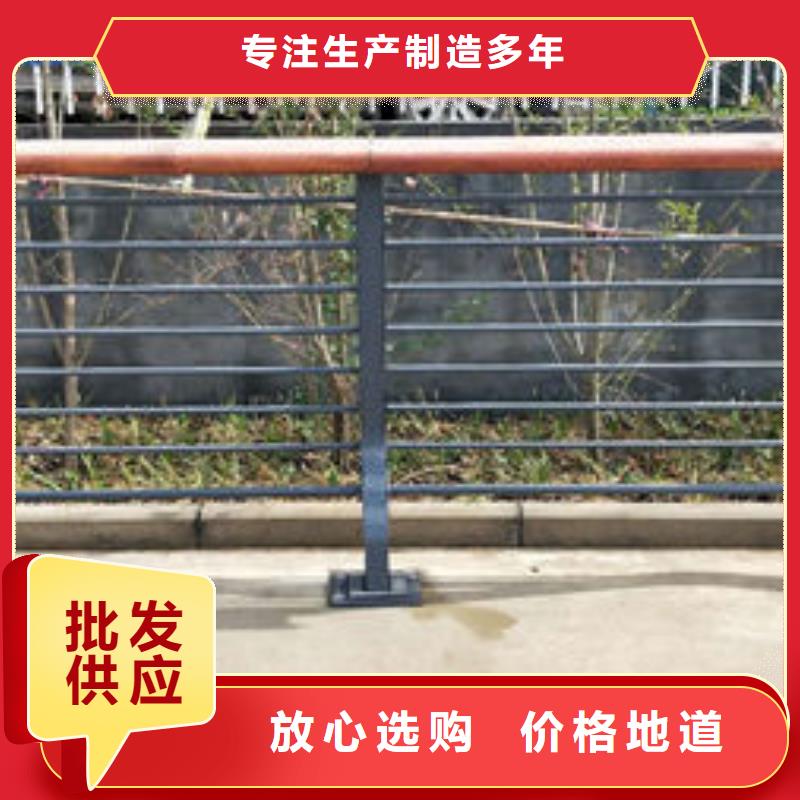 护栏不锈钢防撞护栏多家仓库发货