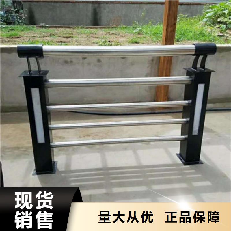 护栏热镀锌锌钢护栏物美价优