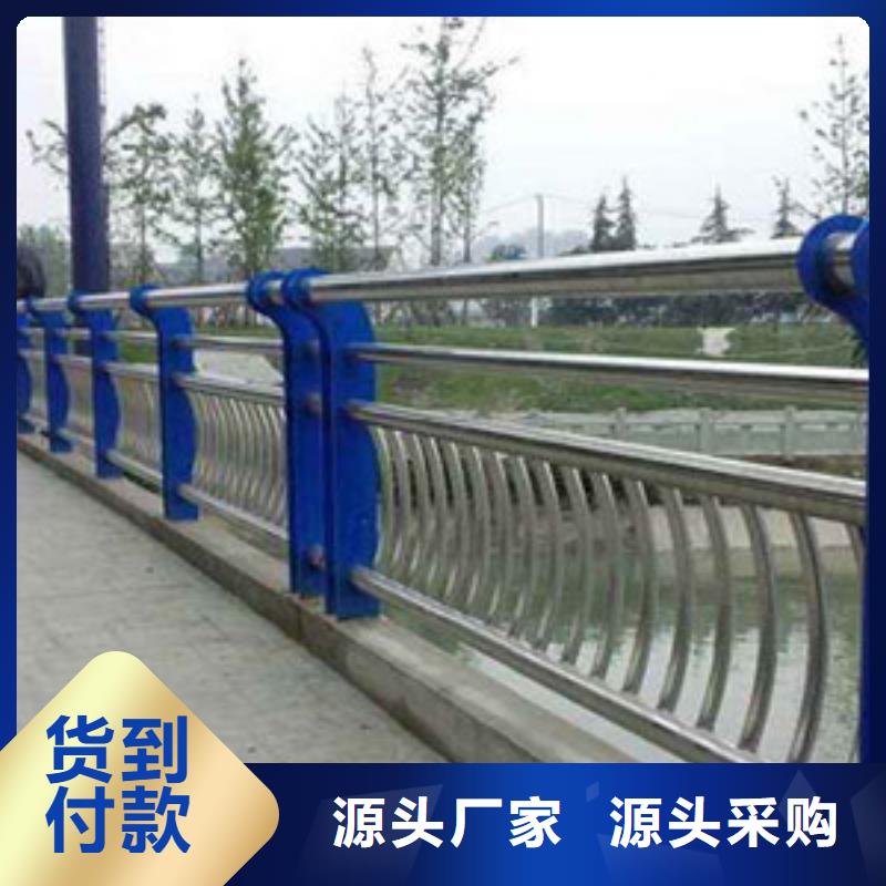 护栏,桥梁护栏按需设计