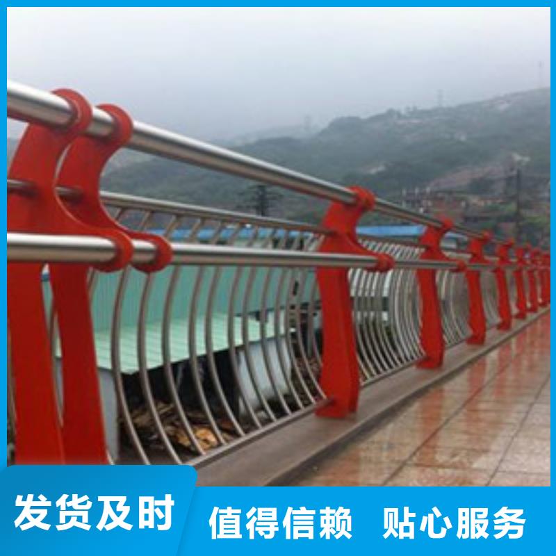 护栏铝合金防撞护栏品种全